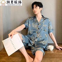小外套短袖睡衣男 夏季薄款 男生睡衣 寬鬆百搭 【D502】男士睡衣男夏季薄款冰絲短袖寬鬆家居服大尺碼夏天仿真絲綢春秋套 夏季 涼感 舒適 歷史價格詳細信息