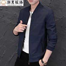 夾克外套男 秋季班服夾克立領夾克 男裝  寬松休閑棒球外套 運動上衣男女 潮牌刺繡撞色拼接棒球服帥氣-時尚男裝 歷史價格詳細信息