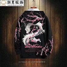 美式復古風秋季休閒運動套裝女新款一字肩衛衣闊腿褲高級感兩件套 歷史價格詳細信息