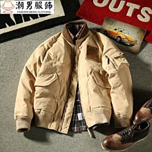 臺灣秋冬休閒可愛學院風針織帽女粉嫩星之卡比刺繡情百搭毛線帽 歷史價格詳細信息