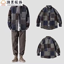 新款格子襯杉男長袖港風寬松青少年時尚襯依潮 歷史價格詳細信息