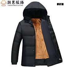 羽絨棉服 保暖加厚 加棉外套 男士棉外套  花花公子冬季棉服男士羽絨棉服韓版潮流休閒外套加厚保暖寬鬆棉襖-潮男服飾 歷史價格詳細信息