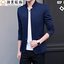 男西裝外套 黑色西裝外套 潮流西裝 休閒 寬鬆 男士 正裝 男士外套 短版西裝外套 韓版 秋冬季外套 歷史價格詳細信息
