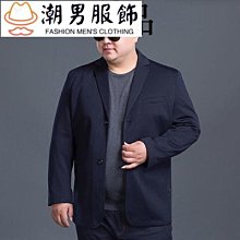 男士西裝商務高端休閑西服套裝男商務正裝男士新郎結婚禮服修身西裝三件套 歷史價格詳細信息