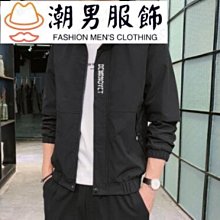 熱賣韓版新款鈴鐺頭繩手鏈兩用發飾太空人發圈可愛網紅女閨蜜發繩滿200出貨 歷史價格詳細信息