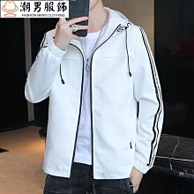 多色可選-韓版潮流時尚休閒後背包/學院風書包/英倫風/旅行背包/筆電包/學院風/日系背包 歷史價格詳細信息