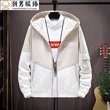 新款春秋夾克外套男 潮男必備外套 工裝外套男 立領上衣男 簡約純色外套男 時尚寬鬆大碼外套男JG商家推薦天天精選 歷史價格詳細信息