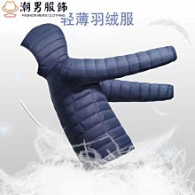 輕羽絨外套男立領連帽外套大碼大尺碼輕薄款羽絨外套-時尚男裝 歷史價格詳細信息