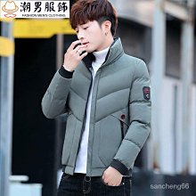 羽絨棉衣男韓版棉服御寒棉衣白菜價棉衣!超值!韓國單男士立領休閒棉衣薄款棉服外套-潮男服飾 歷史價格詳細信息