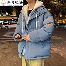 寬鬆港風潮男新款2024牛仔褲嘻哈潮高街潮流痞帥長褲 歷史價格詳細信息