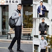輕羽絨外套男立領連帽外套大碼大尺碼輕薄款羽絨外套-時尚男裝 歷史價格詳細信息