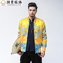 新款中國舞彈力網紗衣女成人古典舞蹈藝考服彈力紗衣舞練功服 歷史價格詳細信息