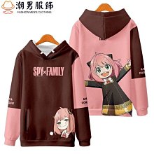 【日系時尚】【漫步輕井澤】歐化廚具A組210cm(高壓成型門-美耐板檯面) 歷史價格詳細信息