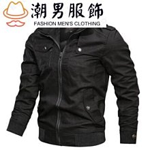 秋冬新款男立領發熱衣背心石墨烯電熱馬甲USB安全智慧恒溫發熱服13533 歷史價格詳細信息