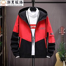 新款春秋夾克外套男 潮男必備外套 工裝外套男 立領上衣男 簡約純色外套男 時尚寬鬆大碼外套男JG商家推薦天天精選 歷史價格詳細信息
