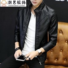 新款春秋夾克外套男 潮男必備外套 工裝外套男 立領上衣男 簡約純色外套男 時尚寬鬆大碼外套男JG商家推薦天天精選 歷史價格詳細信息