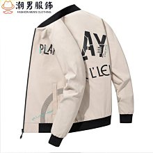 【XP】新款萬聖節變裝派對親子木乃伊角色扮演 兒童成人木乃伊僵尸喪尸Cosplay扮演 舞臺演鬼屋遊戲裝飾裝 歷史價格詳細信息