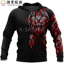 潮原d韓版秋款男童長袖襯衫套裝女寶連衣裙姐弟裝兄妹裝一件 歷史價格詳細信息