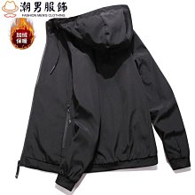 韓版夾克外套衣大碼帥氣男士潮流外套男春秋新款春季牛仔-時尚男裝 歷史價格詳細信息
