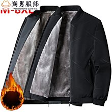 m-8xl大尺碼外套刷毛外套 搖粒絨外套 抓絨衣 立領外套男冬季加絨加厚保暖雙面絨上衣開衫外套    全-潮男服飾 歷史價格詳細信息