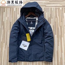 絲絨鳥巢盤髮器 歷史價格詳細信息