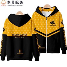 鬼滅之刃  連帽毛巾    禰豆子款   特價中   (現貨) 歷史價格詳細信息