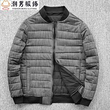 防寒外套 加厚外套  秋冬棉衣 羽絨棉服 男生外套  棉衣外套 保暖羽絨 防風 棉衣加絨外套 保暖 外套【C-012】·滿599免運 歷史價格詳細信息