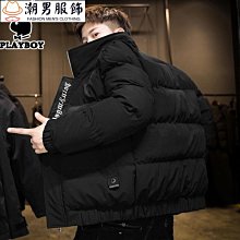 花花公子羽絨棉衣男冬季新款潮牌休閒立領棉服加厚保暖棉襖外套男 歷史價格詳細信息