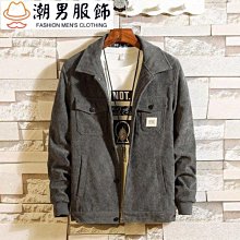 【滿300發貨】韓風髮圈 細繩髮圈 髮束 綁髮 髮飾 橡皮筋 頭繩 髮繩 髮圈 彈力髮圈 綁頭髮  星星小舖 歷史價格詳細信息