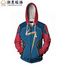 拉鍊夾克男春季新款棒球服外套潮牌加肥加大尺碼男裝工裝衝鋒衣-品爵男装 歷史價格詳細信息