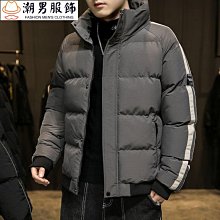 冬季羽絨服麵包服羽絨棉ins寬鬆外套連帽保暖加厚韓版潮流潮牌男 歷史價格詳細信息