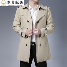 風衣男中長款風衣夾克加大尺碼風衣男韓版潮流帥氣過膝大衣外套休閒寬鬆外套A0929 高檔過膝中長款風衣男士薄款-时尚男装 歷史價格詳細信息