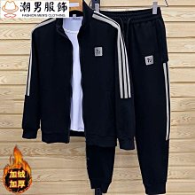 冬季加絨加厚運動褲男士兩道槓針織棉休閒褲子寬鬆大尺碼校服褲束腳 歷史價格詳細信息