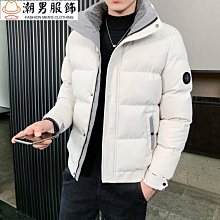 大尺碼羽絨服 潮牌 冬季羽絨棉 輕薄羽絨服男 羽絨外套 保暖羽絨服 輕羽絨 男士韓版外套 輕薄短版亮面棉衣 連帽外套 歷史價格詳細信息