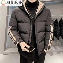 大尺碼羽絨服 潮牌 冬季羽絨棉 輕薄羽絨服男 羽絨外套 保暖羽絨服 輕羽絨 男士韓版外套 輕薄短版亮面棉衣 連帽外套 歷史價格詳細信息