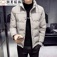 韓版百搭 羽絨棉服女 冬季保暖外套 中長款羽絨棉衣 【P1203】 2023冬新款韓版大尺碼羽絨棉服女寬鬆立領加厚過膝長 歷史價格詳細信息