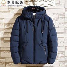 男外套 冬裝 棉衣 保暖外套男士外套新款秋冬季韓版修身潮流休閑連帽工裝加絨加厚夾克男-時尚男裝 歷史價格詳細信息
