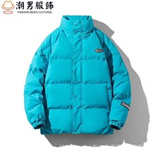新款秋冬季羽絨服 男士棉衣 休閒棉服 男加厚服棉襖 麵包服 連帽外套 夾克~潮男服飾 歷史價格詳細信息