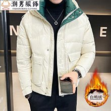 代理   潮男士港風磨砂復古微喇牛仔褲男一件男 歷史價格詳細信息