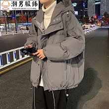 麵包服冬季男男裝潮牌羽絨新款厚棉襖胖子棒球領棉衣2023外套棉服 歷史價格詳細信息