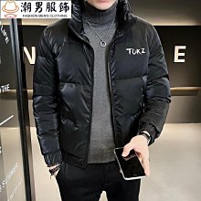 韓版新款時尚素色學生帽 日系百搭學院風個性棒球帽 鴨舌帽 網紗透氣棒球帽 情侶彎簷鴨舌帽遮陽帽男夏天潮 歷史價格詳細信息