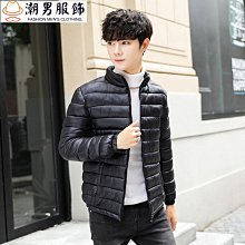 風衣外套 防風外套 輕羽絨外套 外套男 2021秋冬新款輕薄羽絨服男連帽立領短版超輕薄大尺碼白鴨絨短版外套天天精選 歷史價格詳細信息