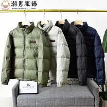 秋冬新款撞色羽絨外服套 鋪棉外套 麵包服 連帽鋪棉外套 保暖外套 鋪棉外套 棉服 羽絨外套 厚外套 保暖外套 羽絨大衣 歷史價格詳細信息