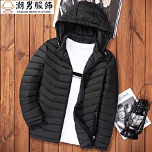 秋冬新品 男生棉襖 羽絨棉衣外套 立領棉衣 男裝冬裝外套 冬季加厚保暖外套 休閒加厚棉襖 男士羽絨棉  男生衣著-潮男服飾 歷史價格詳細信息