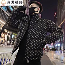 棉服痞帥短款羽絨棉服男款冬季潮牌立領加厚棉衣外套新款男士棉襖 歷史價格詳細信息