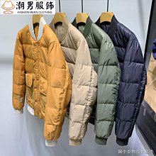 工裝夾克男士休閒外套棒球服外套男短版夾克男帥氣寬鬆韓版秋季棒球服外套男春秋新款帥氣寬鬆韓版大尺碼上衣-潮男服飾 歷史價格詳細信息