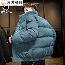 花花公子羽絨棉衣男冬季新款潮牌休閒立領棉服加厚保暖棉襖外套男 歷史價格詳細信息