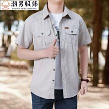 夏季潮流新款短袖襯衫男式休閒純色男士翻領中袖棉質襯衣青年時尚 歷史價格詳細信息