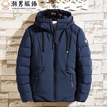 男外套 冬裝 棉衣 保暖外套男士外套新款秋冬季韓版修身潮流休閑連帽工裝加絨加厚夾克男-時尚男裝 歷史價格詳細信息