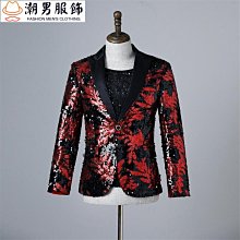 新款變色男士亮片翻片表演服禮服男歌手主持人舞臺表演西裝男外套（滿599元免運） 歷史價格詳細信息